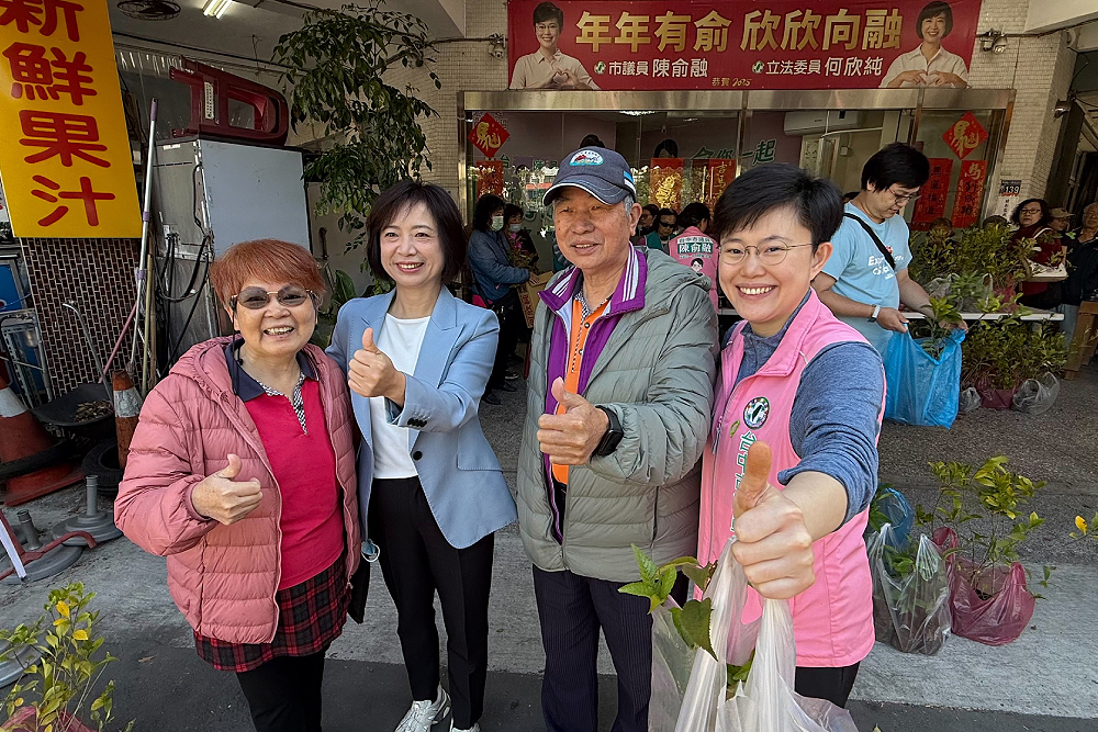 與陳俞融同贈苗秀「綠手指」　何欣純盼把植栽療癒帶入台中市