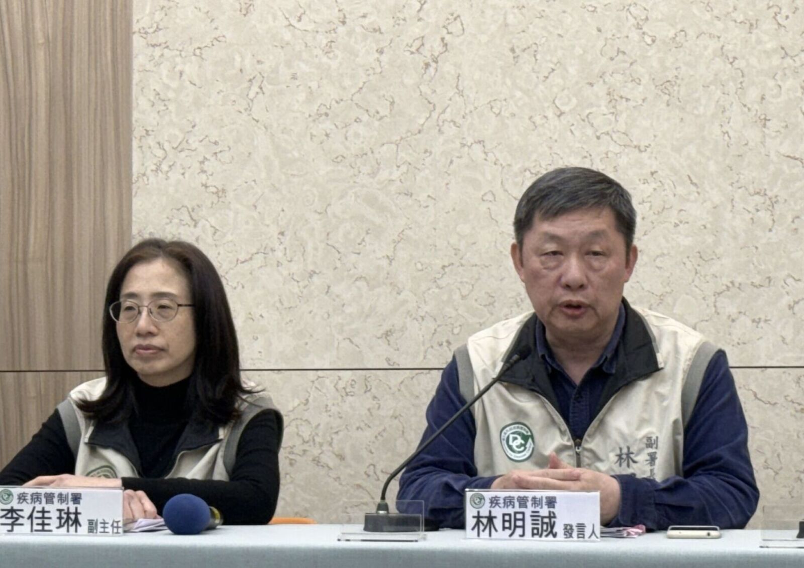 三類75萬人注意！   疾管署宣布4/7起「免費疫苗多一針」