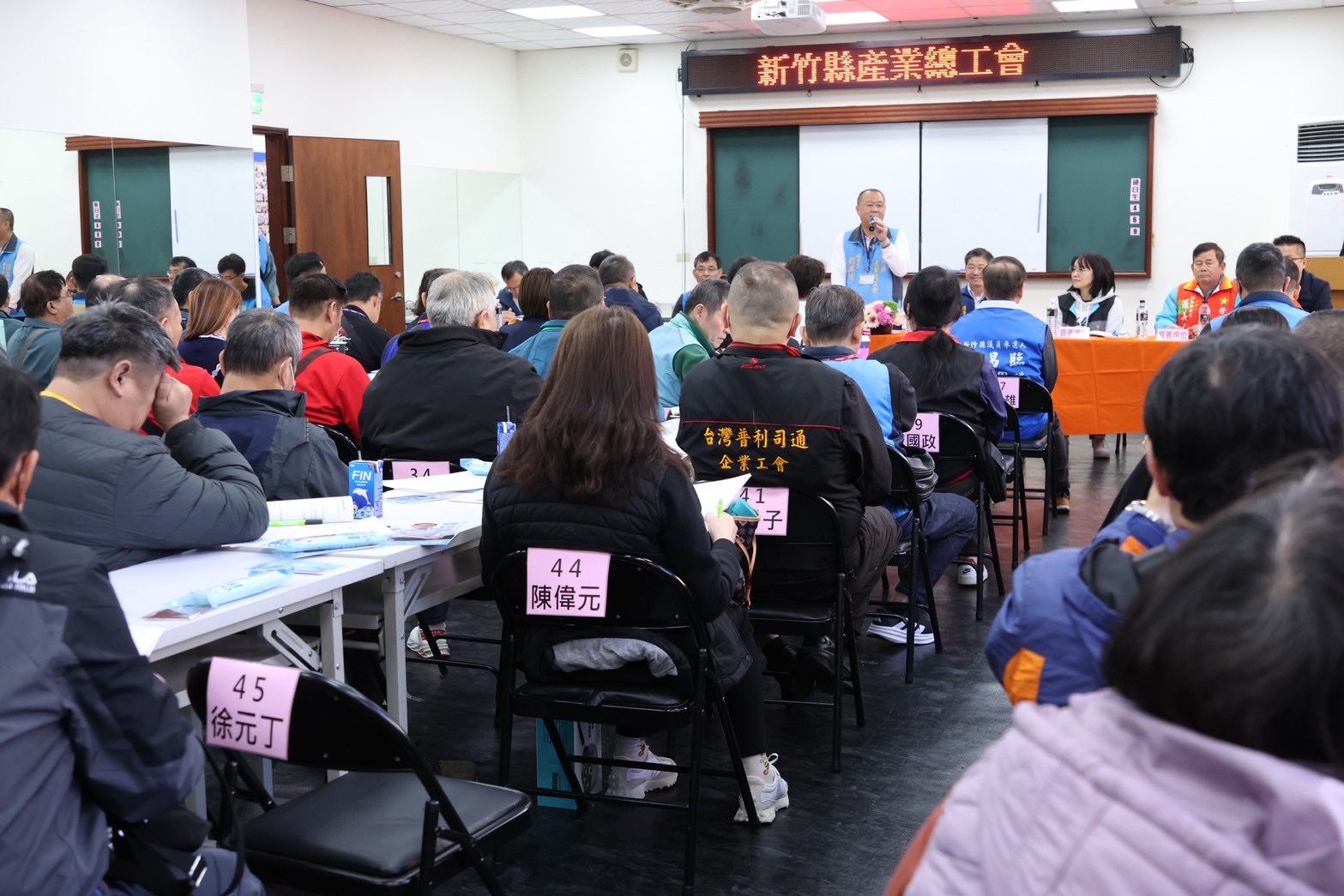 新竹縣產業總工會會員逾萬人　陳見賢提勞工培訓與福利升級 77