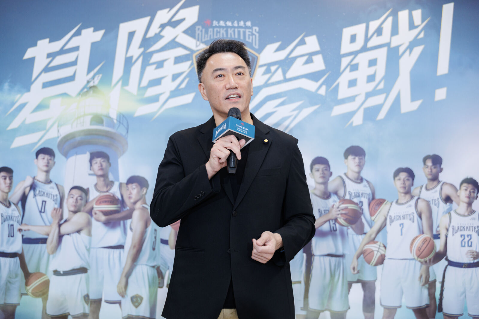 凱撒飯店連鎖正式冠名基隆黑鳶　林沛祥挺在地籃球「悍」起來 13