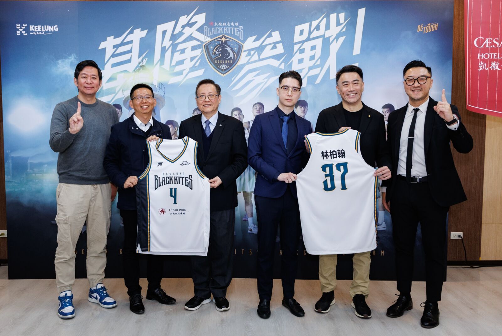 凱撒飯店連鎖正式冠名基隆黑鳶　林沛祥挺在地籃球「悍」起來 11