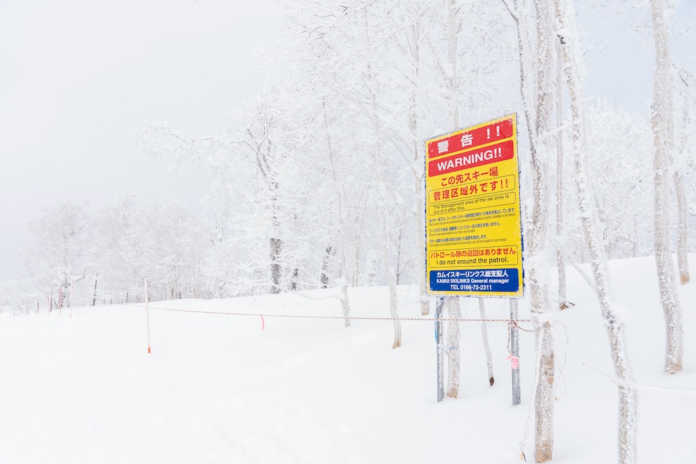【台灣瘋滑雪9-6】在缺乏雪地文化的島嶼上　學會自保才能平安回家 77