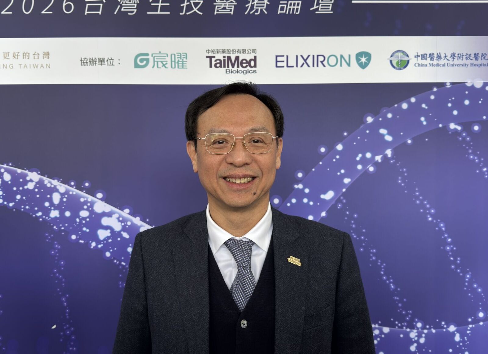 盜版「MissAV」囂張挑釁 衛福部長重話：上幾次就封幾次！ 21