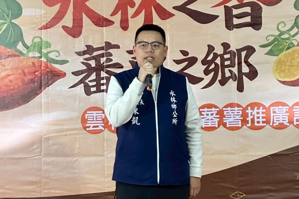 番薯也能很時尚！雲林水林推「奢華橘」極上禮盒　北上立院搶灘 7