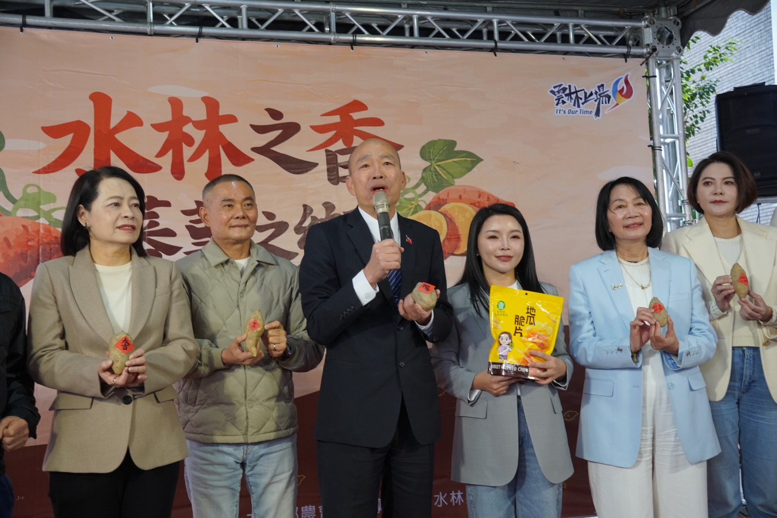 番薯也能很時尚！雲林水林推「奢華橘」極上禮盒　北上立院搶灘 5