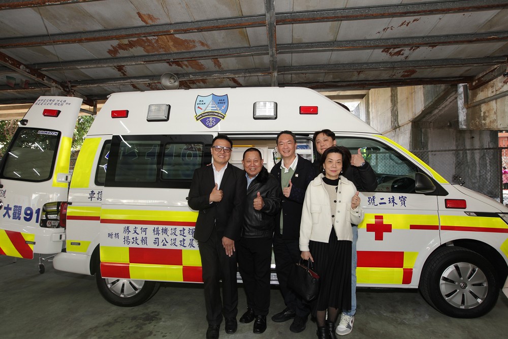 深耕地方20年里長攜手企業捐贈高頂救護車　蔡武忠：民間力量是消防後盾 9