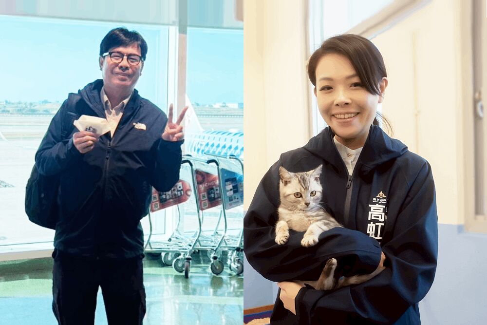 照片來源：陳其邁與高虹安臉書照片合成