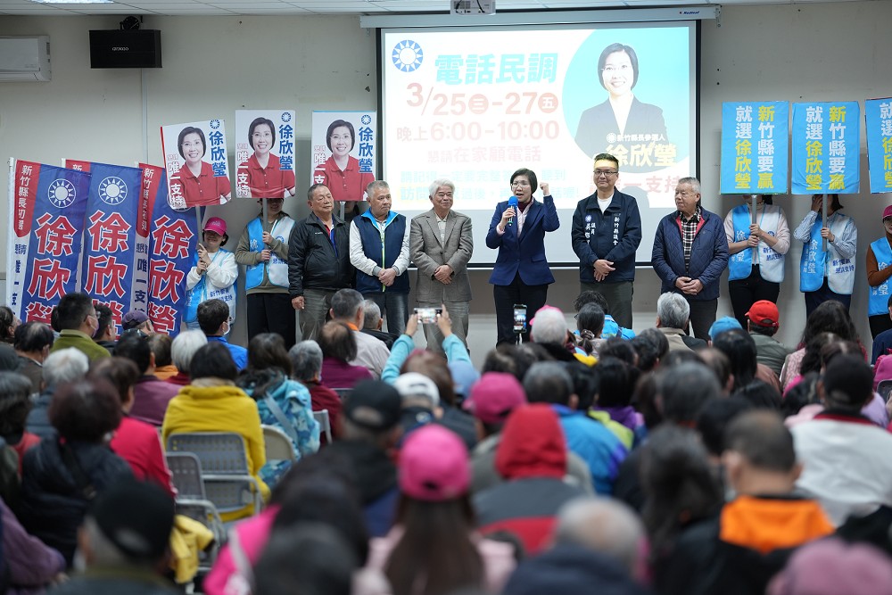 徐欣瑩拋長者政見　敬老愛心卡升至1000點、健保自付額補助下修65歲 3