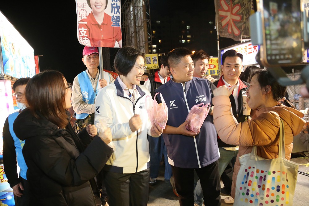 徐欣瑩問政會提敬老、教育政策　吳宗憲塞車3小時也要力挺站台 9