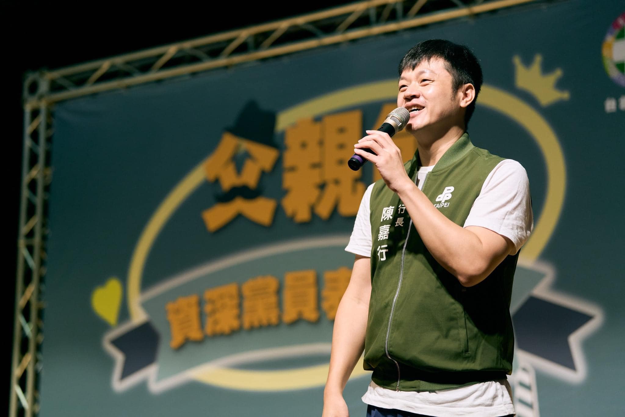 分析議員初選勝負關鍵　陳嘉行：長者、知名度與地方組織 11