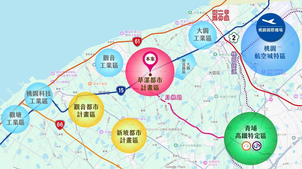 桃園西海岸發展升溫　草漯湖岸宅《高齊上上＋》吸引首購族關注 7