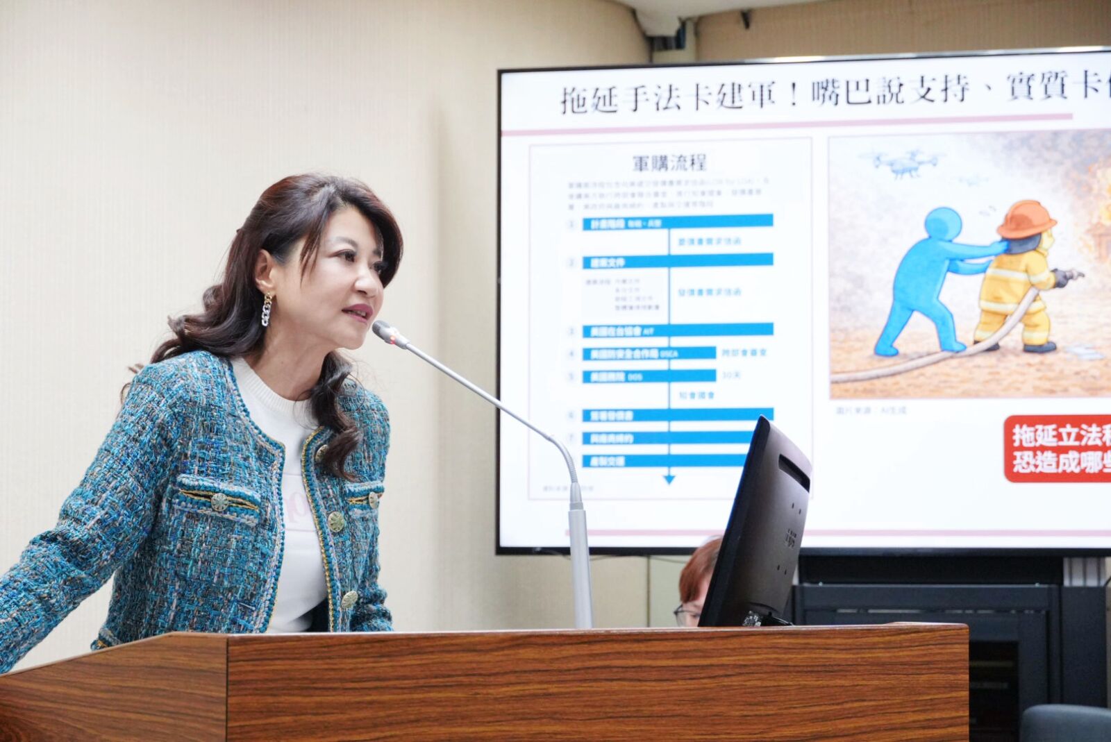 揭中國數千民兵船圍台　林楚茵籲加速審查國防特別條例預算 7