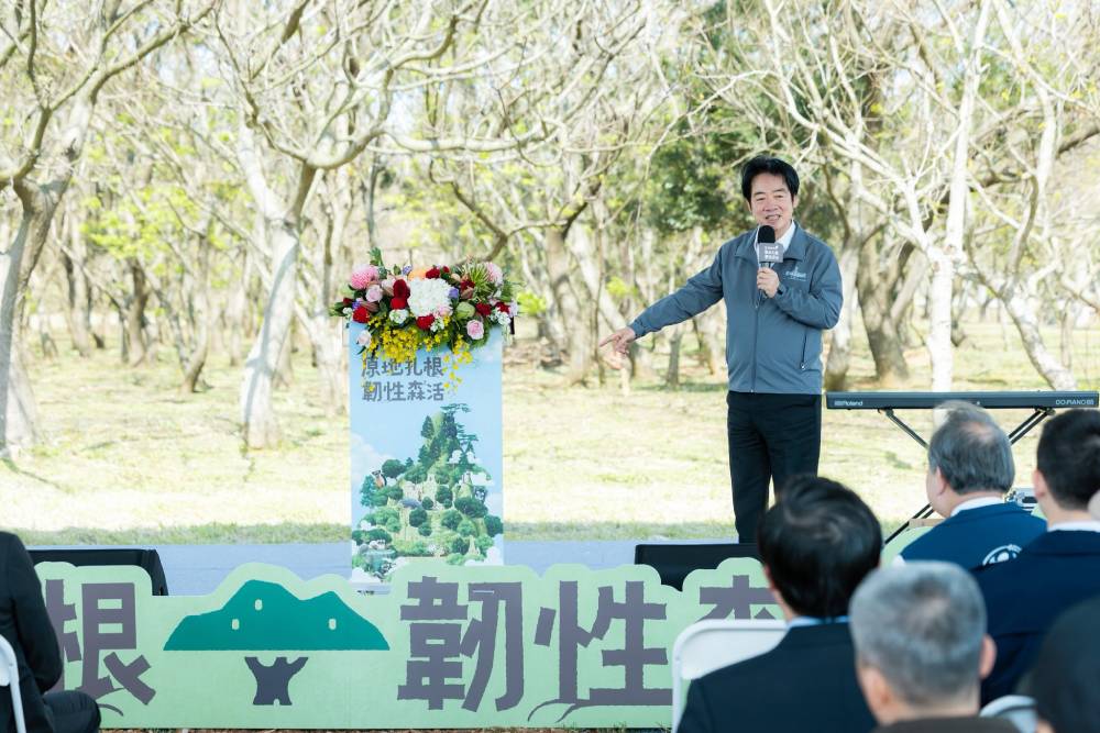【藍蝴蝶專欄】歷史不能只剩立場──從賴清德「台灣數百年被統治」談台灣政治的敘事危機