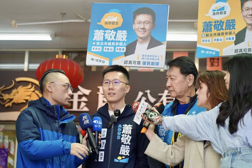 「最強菜農」再爆蕭敬嚴公開羞辱恩師　林佳新怒批：做人底線是情義