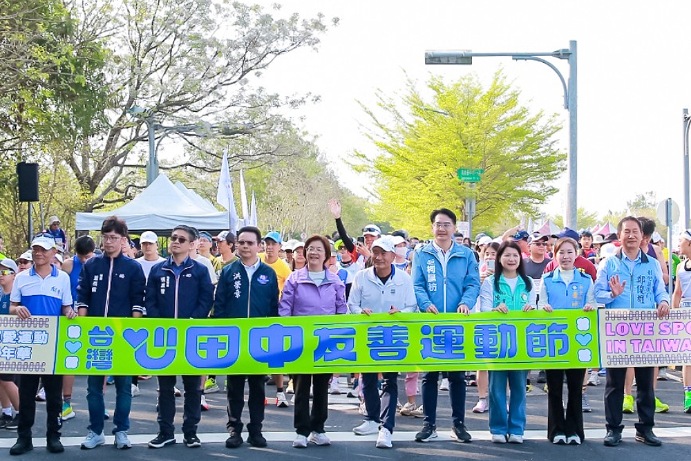 藍營彰化縣長候選人不辦初選改徵召？　洪榮章、柯呈枋不同調 7