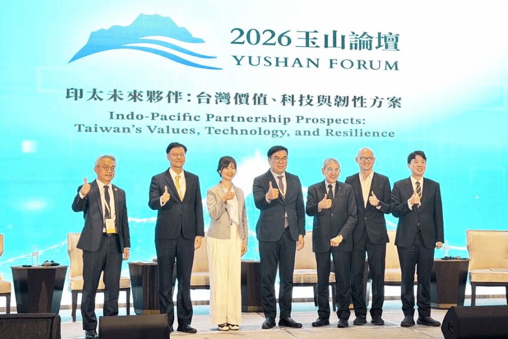 照片來源：環境部