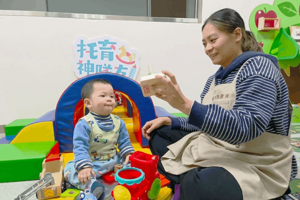 高虹安推智慧托育再升級　新竹市定點臨托導入線上預約