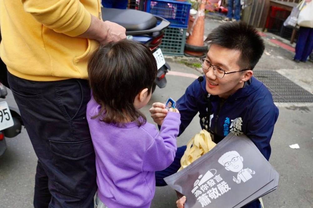 【藍蝴蝶專欄】不是「唯一不支持」，而是踩線就出局——國民黨的真正危機是權力焦慮 7