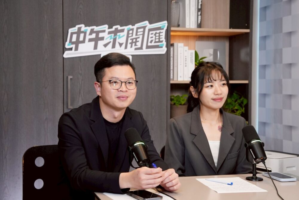 中午來開匯／凌濤籲9合1選戰要拉回地方治理　兩岸論述不是2026主旋律 17