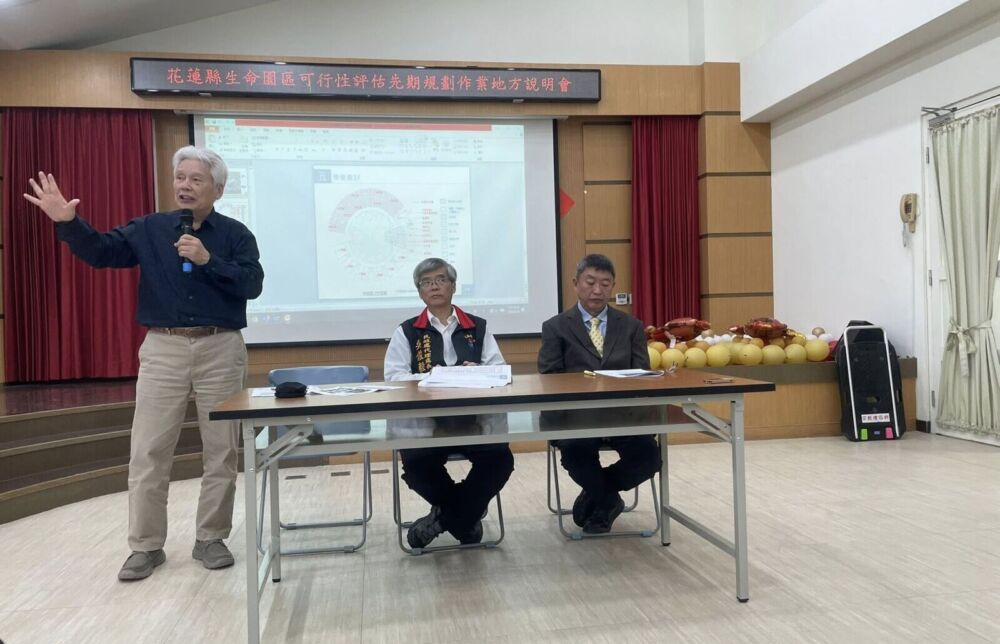 花蓮市立殯儀館將遷址「這處」　胡仁順感謝徐榛蔚兌現承諾 7