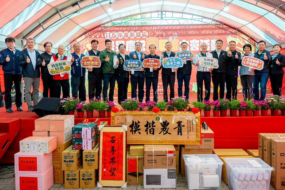 王義川、何志偉接連發聲相挺　黃世杰今早現身桃園新屋農民節活動