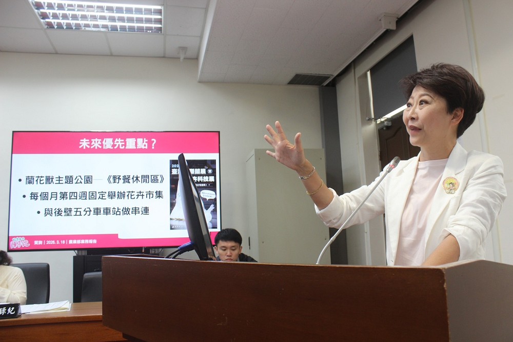 陳亭妃拋「蘭花獸公園」構想　農業科技軸線實踐「一個大台南」願景 19