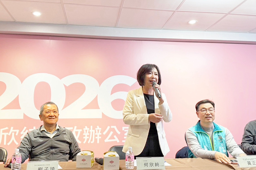 提6心市政4大願景　何欣純再提普發現金、優化敬老卡、不分公私立營養午餐免費 13