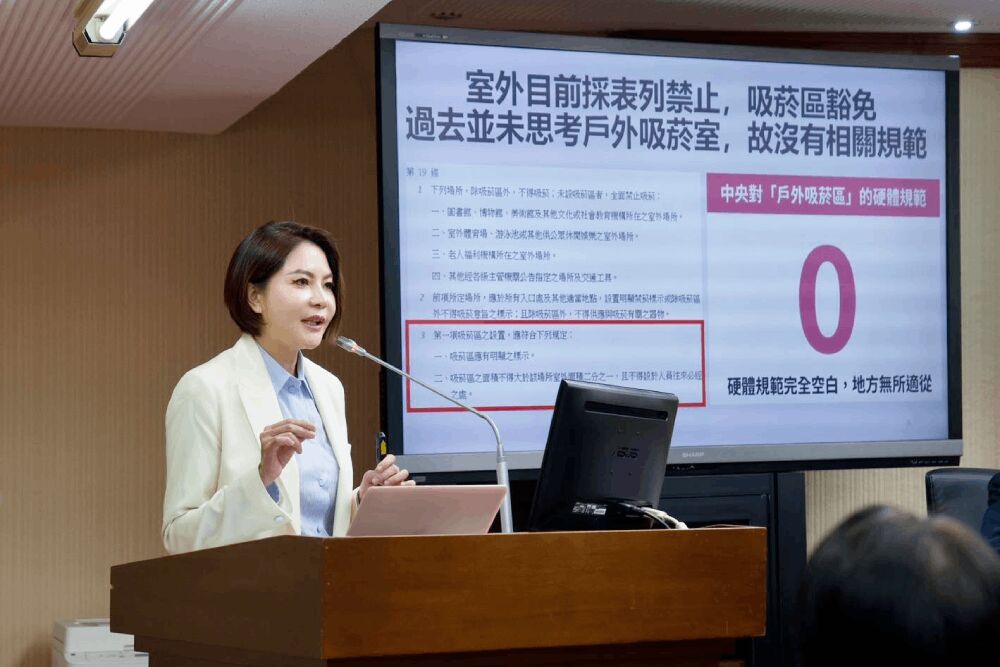 照片來源：陳菁徽臉書