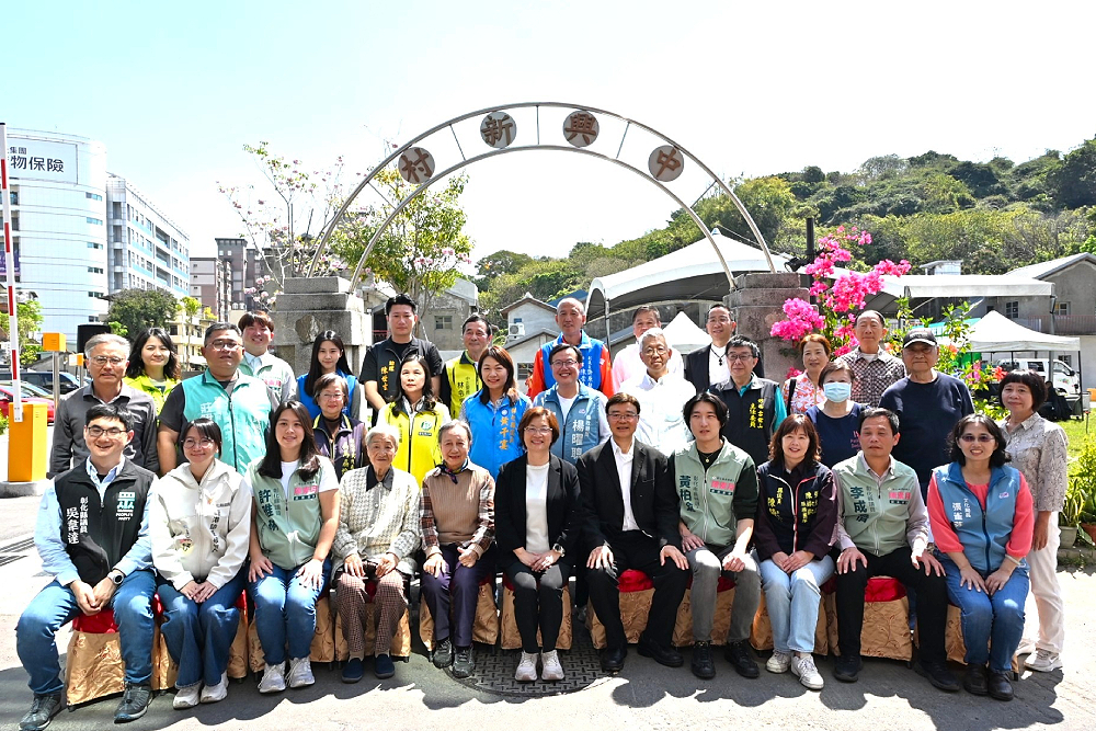 彰化中興莊眷村文化園區修復完工　文化部發表繪本傳承記憶