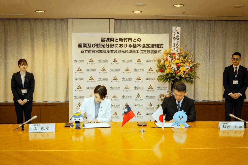 照片來源：新竹市政府