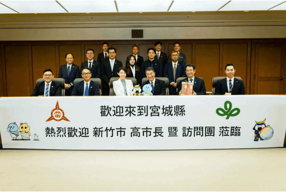 照片來源：新竹市政府