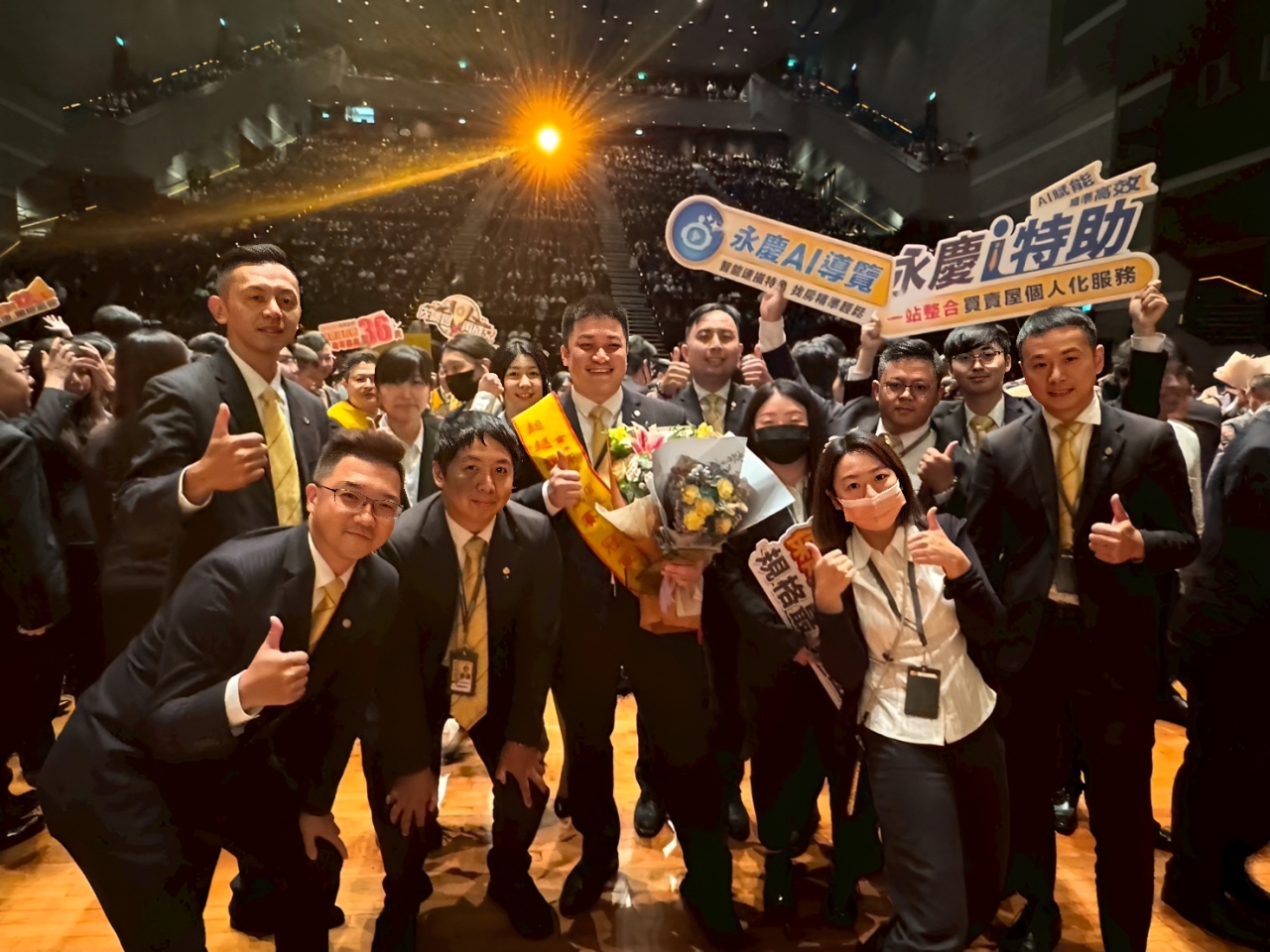 房市變局下仍奪冠　永慶房屋三店長分享成功心法 17