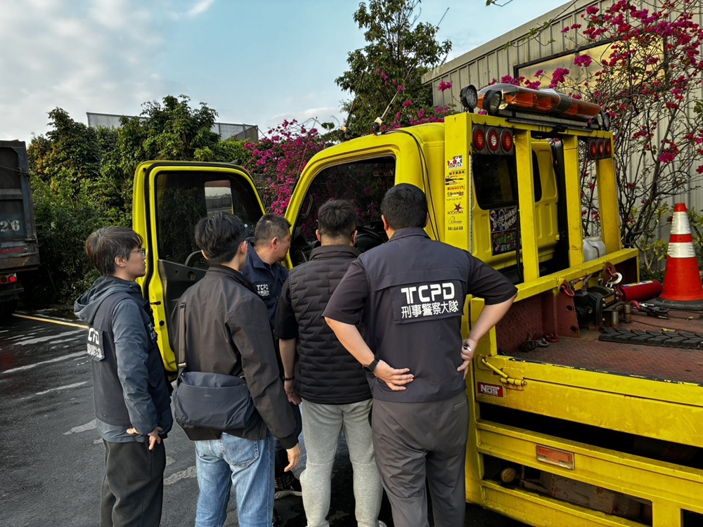 查緝惡質拖吊業者　檢警一體嚴打拖吊流氓逮6人