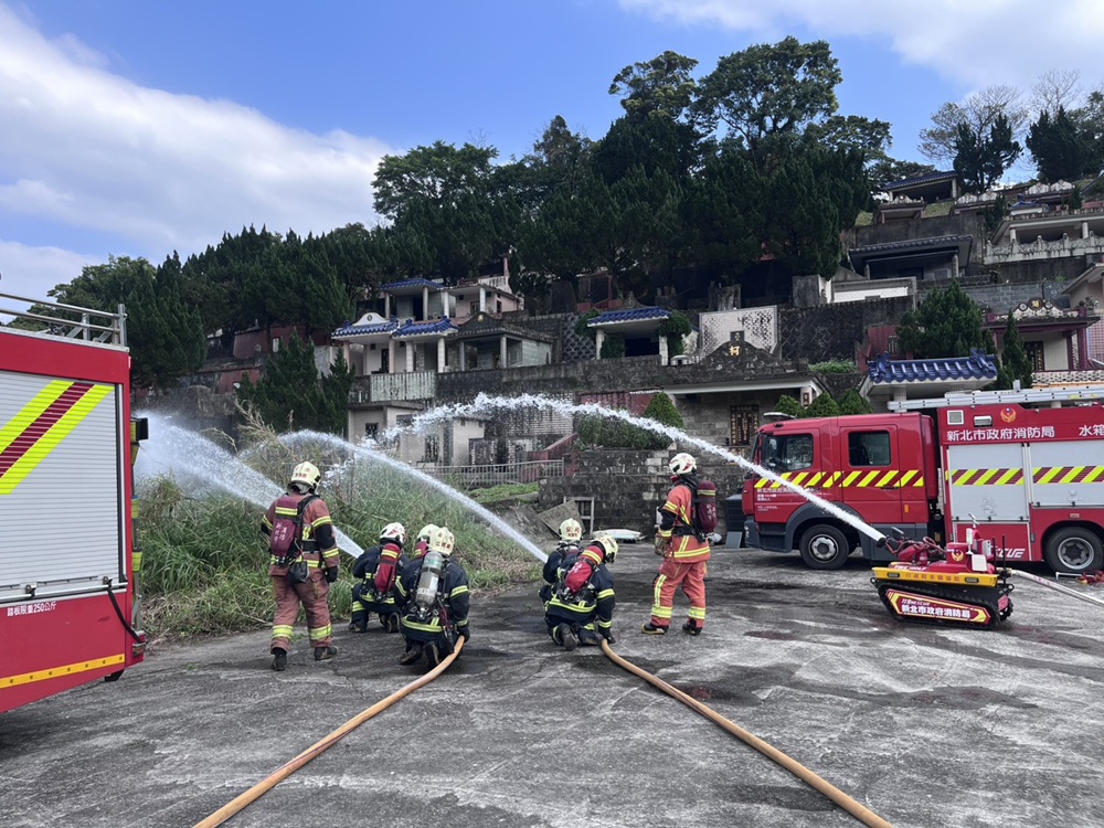 祭祖掃墓不用火　新北消防局啟動清明防火及救災安全機制