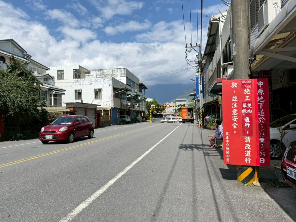 中原下水道屢因豪雨積水　魏嘉彥：3/23優化抽排水效率提升防災韌性 25