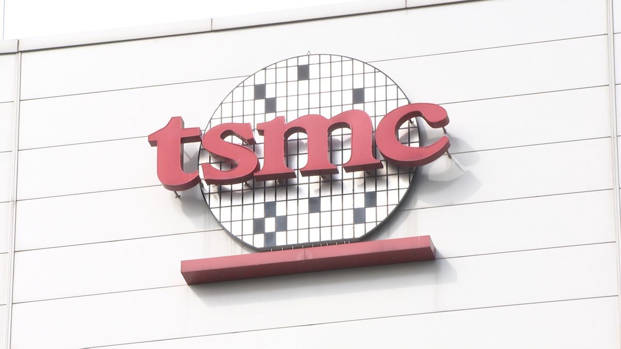 現在買台積電太晚了嗎？　美媒：製造優勢築護城河、長線成長仍受關注 3