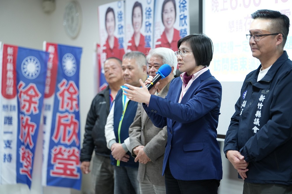 柯文哲擔憂新竹縣由藍轉綠　徐欣瑩：不可小看鄭朝方 3