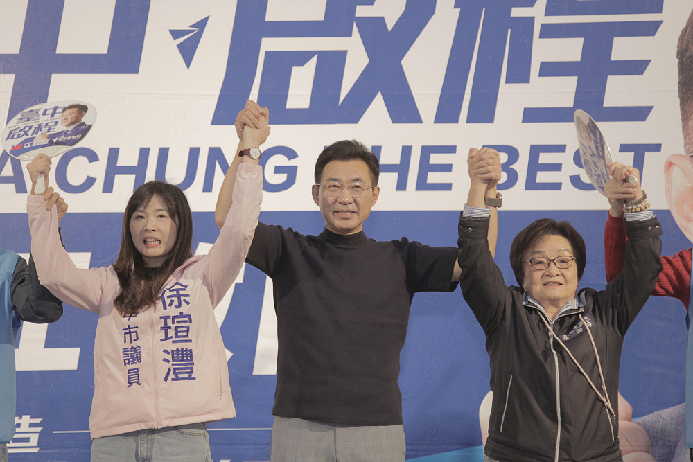 蔡壁如、王鴻薇藍白齊助江啟臣　胡志強明將站台力挺