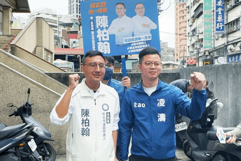 照片來源：凌濤