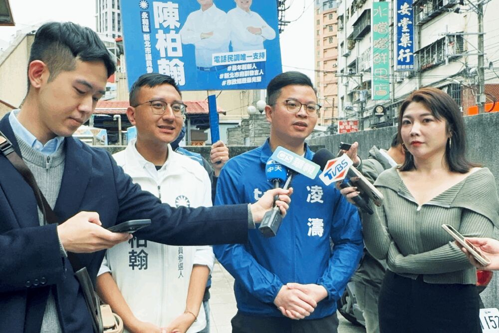 照片來源：凌濤