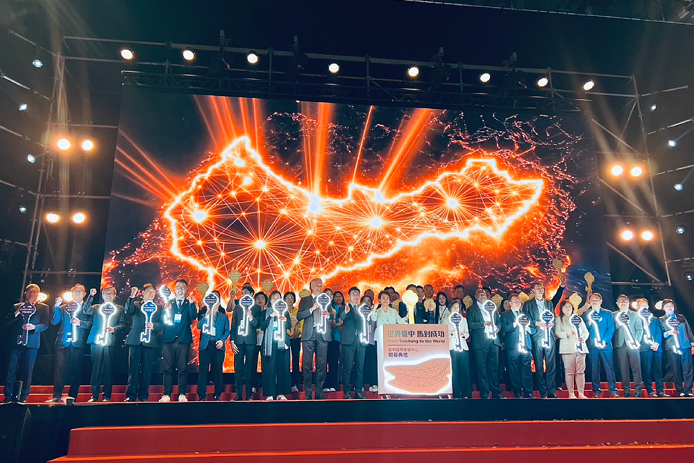 賴清德指核二、核三具重啟條件　盧秀燕肯定：及時丟棄反核神主牌 11