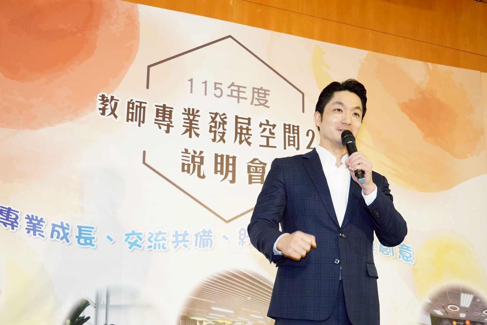 能源韌性淪口號？　蔣萬安轟：賴清德重啟核電只是「亡羊補牢」 3