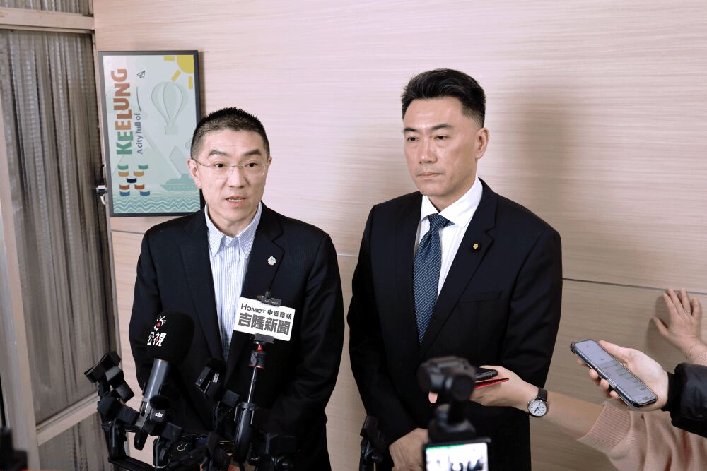 照片來源：基隆市政府