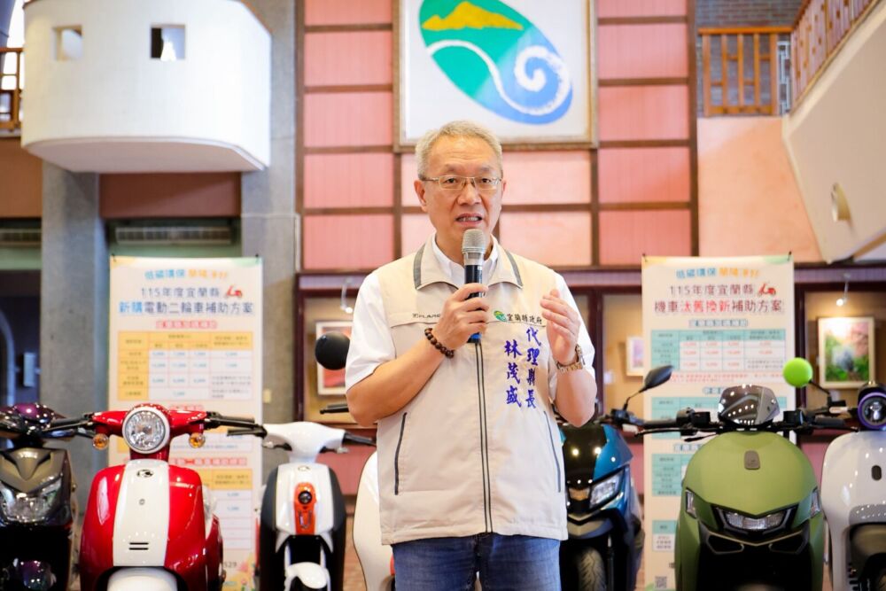 林茂盛宣布加碼電動二輪車補助　優化汰舊、新增「以電換電」專案