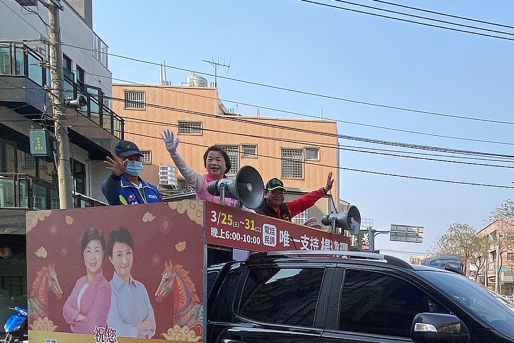 台中市長初選民調將開始　江啟臣行程滿檔「顧在地、拚國際」 25