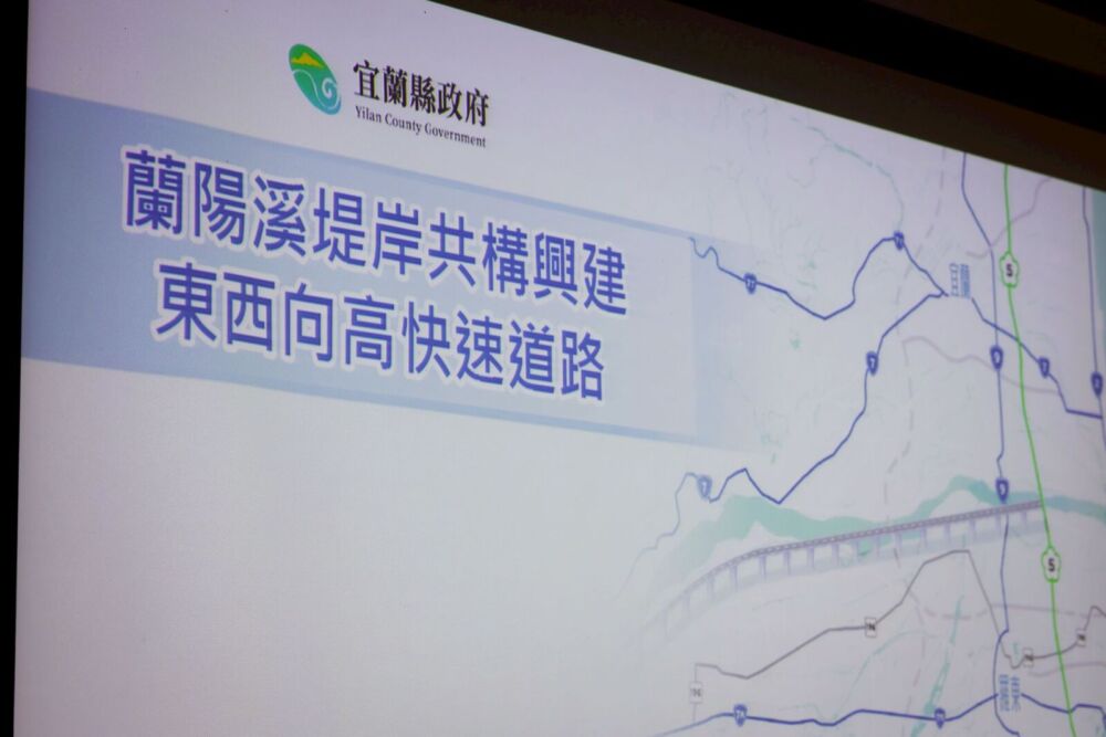 林茂盛爭取「蘭陽溪堤岸高快速道路」納國道系統　解決東西向路網交通瓶頸