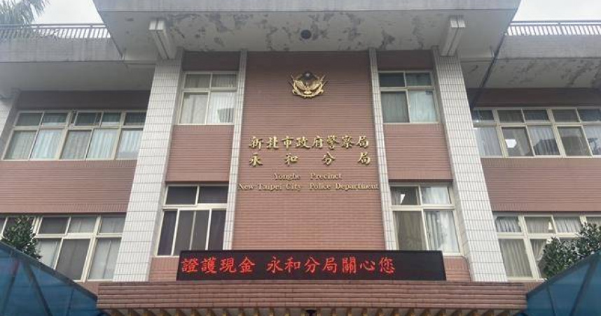 學姊持球棒逼下跪！國中少女遇霸凌　警逮10人送辦