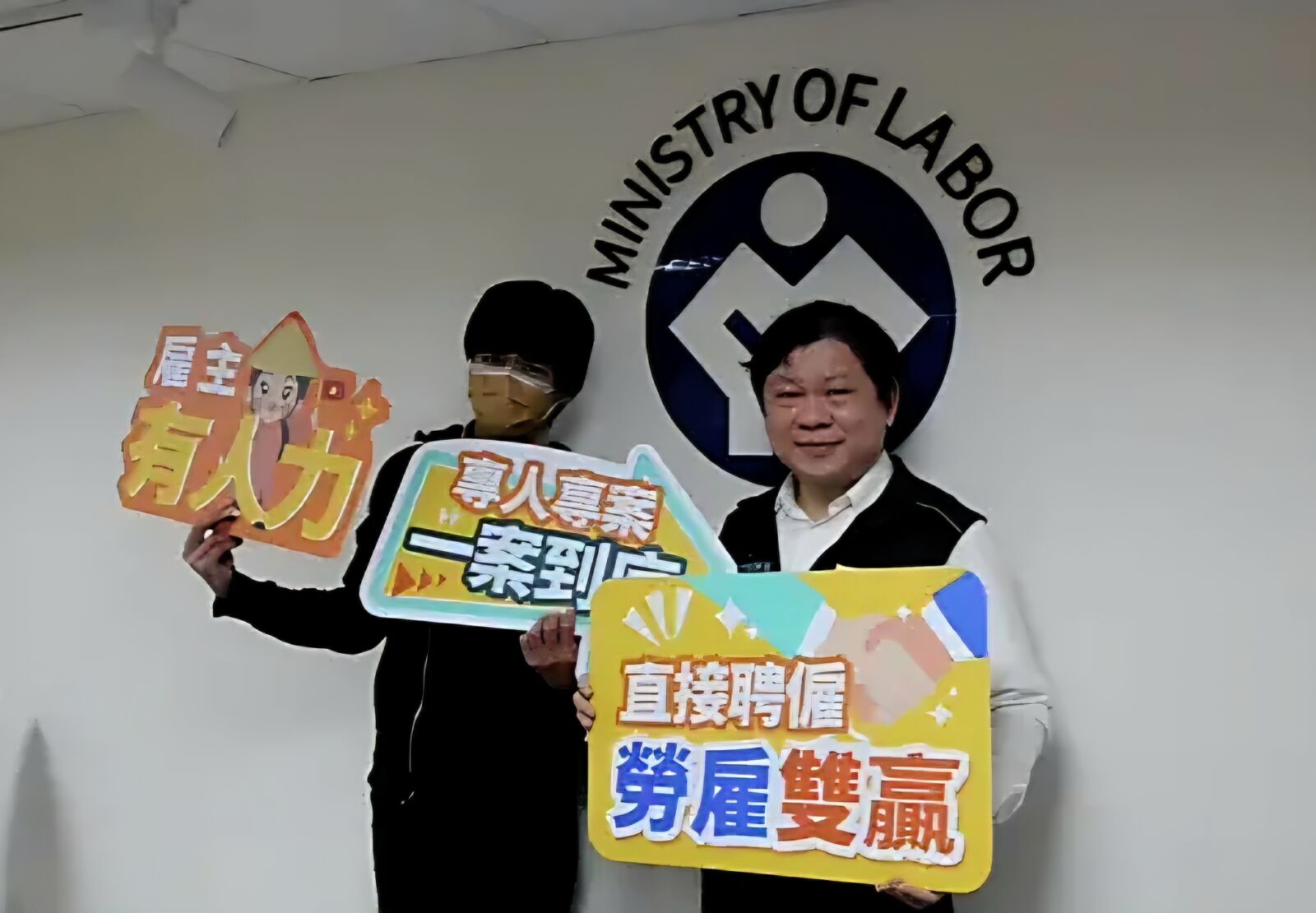 無薪假增到3770人 勞動部：戰爭影響觀察中