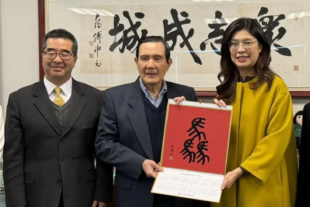 馬辦風波延燒！深夜長文嘆「馬英九忘了很多事」　蕭旭岑：私怨阻礙正當的兩岸交流