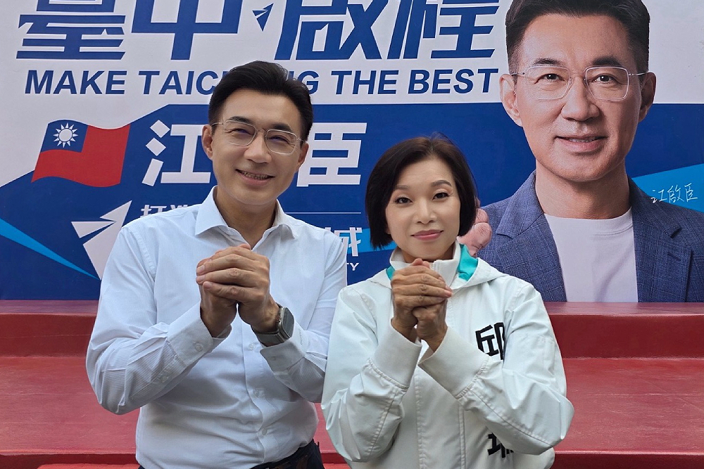 民眾黨台中北屯區民調她勝出　邱于珊：將與江啟臣合作建設台中